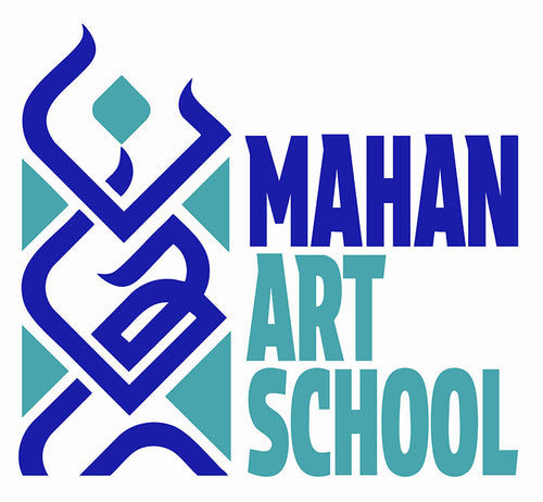 Mahan Art School